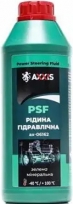 Axxis PSF (мінеральна)