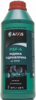 Axxis PSF-4 (синтетична)