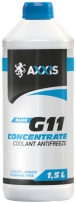 Axxis Antifreeze Blue Concentrate G11 (-80°С)