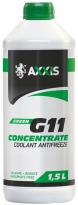 Axxis Antifreeze Green Concentrate G11 (-80°С)