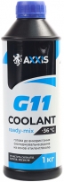 Axxis Blue G11 Coolant Ready-Mix -36°C