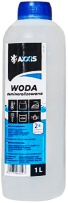 Axxis Distilled Water