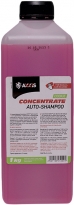 Axxis Car Shampoo Сookie