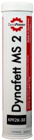 DynaPower Dynafett MS 2