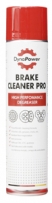 DynaPower Brake Cleaner PRO
