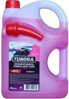 Tundra-20°C Барбарис