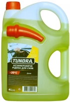 Tundra-20°C Диня