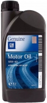 General Motors Dexos2 5W30