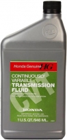 Honda Genuine CVT-1 Variable Differential Fluid