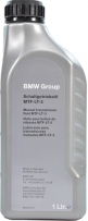 BMW MTF LT-3 75W90 GL-4
