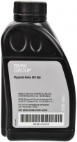 BMW Hypoid Axle Oil G3