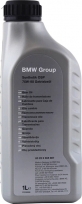 BMW Synthetik OSP 75W90 GL-4&5