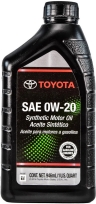 Toyota Motor Oil 0W20 SP