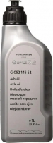 VW Audi Axle Oil 75W90 (G052145S2)
