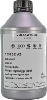 VW Audi Gear Oil (G055512A2)