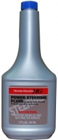 Honda Power Steering Fluid