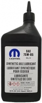 Mopar Synthetic Gear Oil 75W85