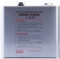 Toyota Suspention Fluid AHC