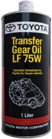 Toyota Transfer Gear Oil LF 75W