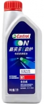 Castrol ON EV Transmission Fluid W1