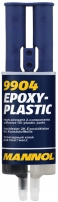 Mannol Epoxy-Plastic 9904