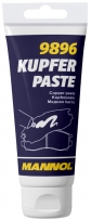 Mannol 9896 Kupfer-Paste