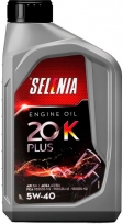 Selenia 20K Plus 5W40