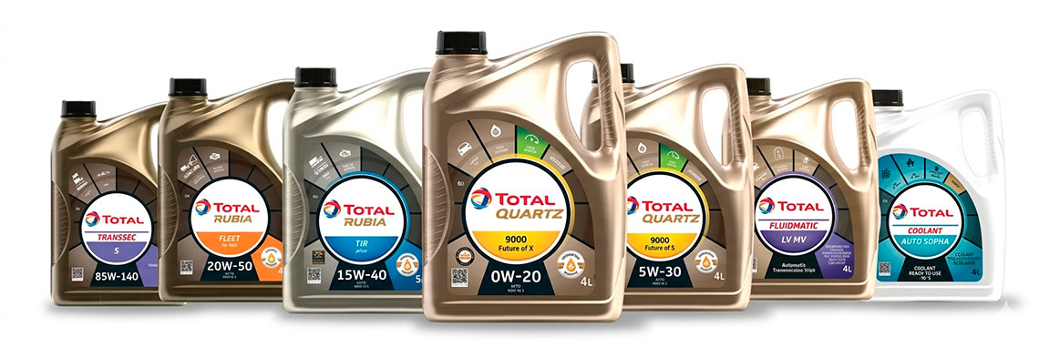 Купити масло Total