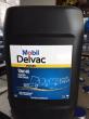 Фото відгук Mobil Delvac Modern 10W-40 Super Defense