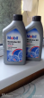 Фото відгук Mobil Mobilube GX 80W-90