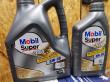Фото відгук Mobil Super 3000 XE 5W-30