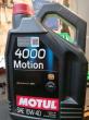 Фото відгук Motul 4000 Motion 15W-40
