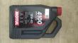 Фото відгук Motul 4100 SYN-nergy 10W-40