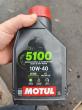 Фото відгук Motul 5100 4T 10W-40