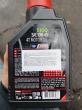 Фото відгук Motul 5100 4T 10W-40