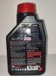 Фото відгук Motul 7100 4T 10W-30