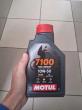 Фото відгук Motul 7100 4T 10W-50