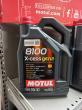 Фото відгук Motul 8100 X-cess GEN2 5W-40