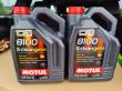 Фото відгук Motul 8100 X-clean GEN2 5W-40