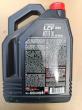 Фото відгук Motul Power LCV Ultra 10W-40