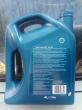 Фото відгук Shell Helix HX7 5W-40