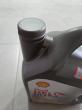 Фото відгук Shell Helix Ultra 5W-40