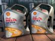 Фото відгук Shell Helix Ultra 5W-40